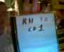 cpia.978383448.jpg - 