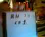 cpia.978383457.jpg - 