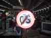 2005_03_24_15_1816.JPG - 2005:03:24 15:18:16