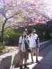PHTO0089.JPG - 2003:01:01 17:57