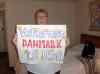 HPIM0593.JPG - 2006:04:19 07:40:50