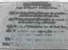 HPIM0925.JPG - 2006:04:23 11:37:24