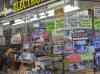 HPIM0947.JPG - 2006:04:23 13:21:03
