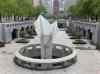 HPIM0957.JPG - 2006:04:23 13:42:06