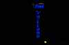 20080125_000903.jpg - 2008:01:25 00:09:03