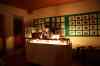 200908080162.JPG - 2009:08:08 00:26:24