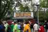 200908290306m.jpg - 2009:08:29 16:07:08