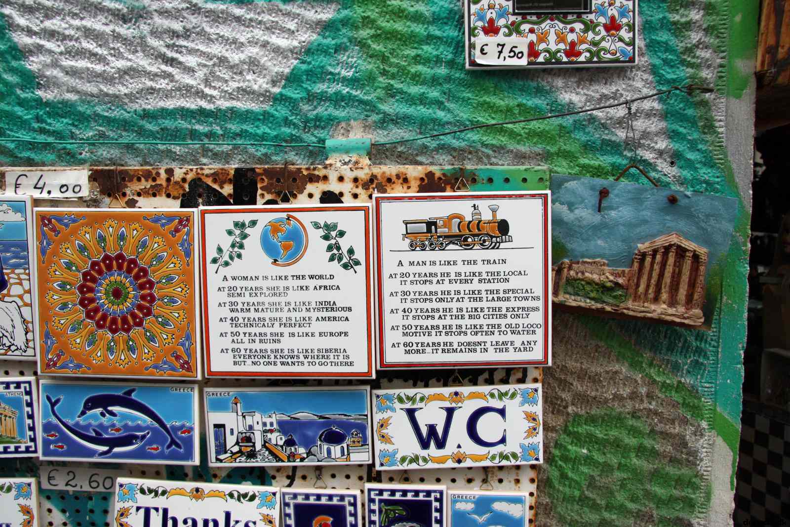 * Image 124