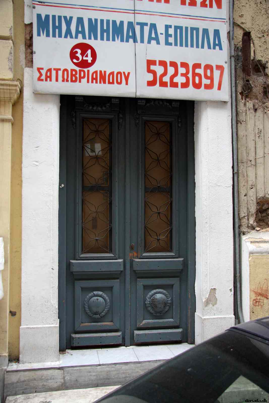 * Image 4