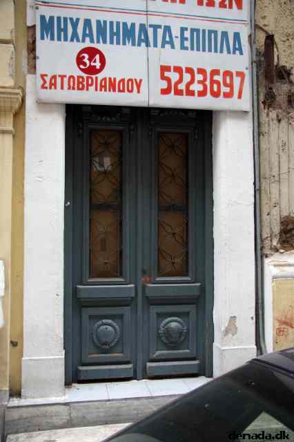 * Image 4