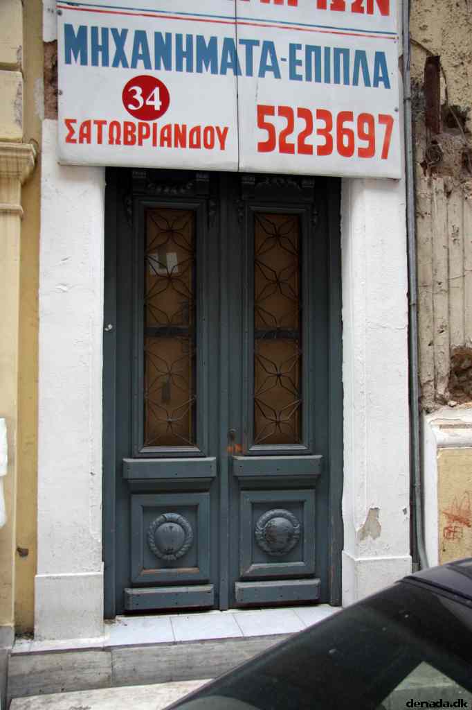 * Image 4