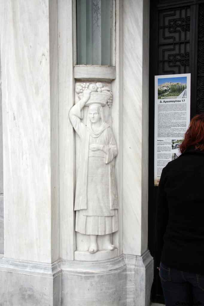* Image 25