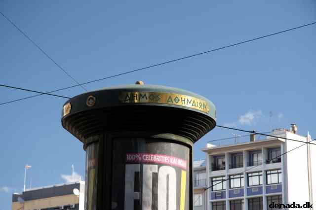 * Image 7