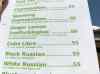 HPIM3823m.jpg - 2010:07:02 12:22:26