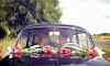 parbilleder71.jpg - 2013:08:03 16:30:55