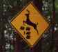deersign.jpg - 